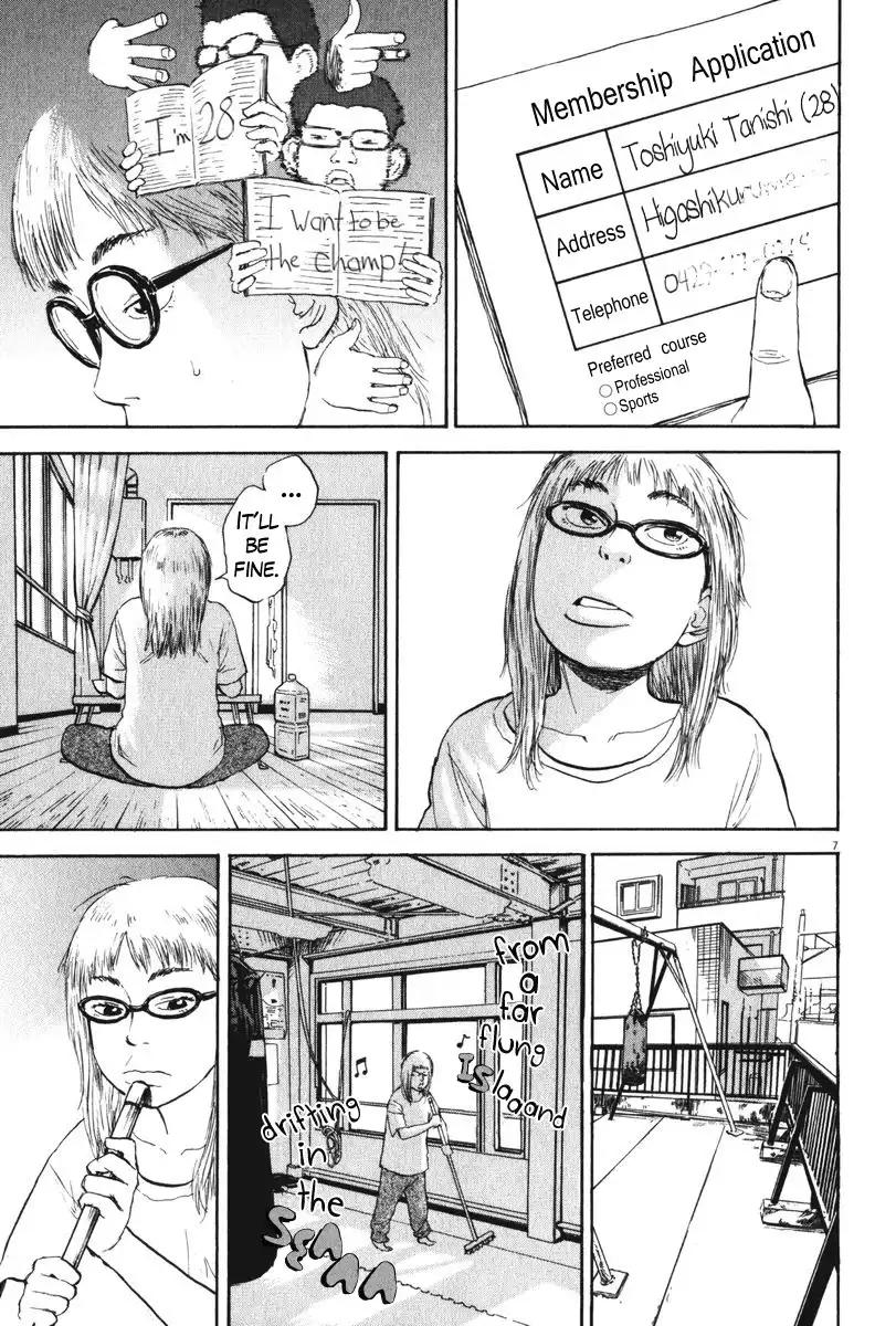 Boys on the Run Chapter 8 7
